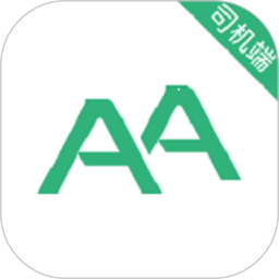 AA出行司机(手机接单软件) v6.60.1.0003 安卓版