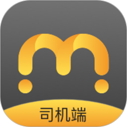 麦巴司机(出行接单软件) v6.60.1.0005 安卓版