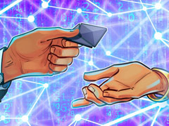 Mantle代币持有人批准3万枚ETH Aave信贷额度，应对rsETH漏洞攻击后续风险