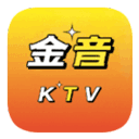金音(ktv点歌软件) v3.15.53.2312271744 安卓版