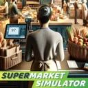 超市模拟器正式版(模拟经营游戏) Supermarket Simulator v1.7.0 安卓版