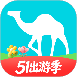 去哪儿旅行(酒店车票预订) v10.4.16 安卓版
