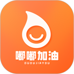 嘟嘟加油出行(加油服务软件) v3.7.3 安卓版