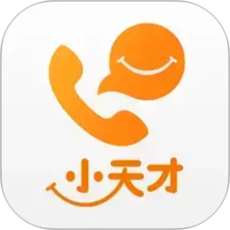 小天才(智能手表应用) v9.42.02 安卓版