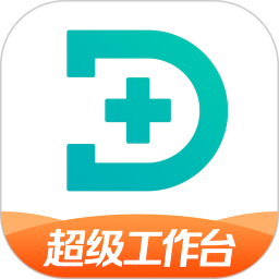 百度健康工作台 v12.20.0 安卓手机版