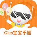 Civa宝宝乐园(英语启蒙软件) v1.0.5 安卓版