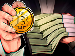 比特币（BTC）价格触及3个月高点，分析师警示获利了结或加速