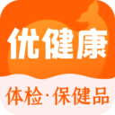优健康(健康风险管理应用) v8.4.5 安卓版