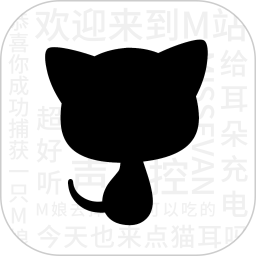 猫耳FM(广播剧播放平台) v6.6.3 安卓版