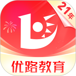 优路教育(在线学习教育软件) v6.3.38 安卓版