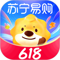 苏宁易购(网上商城购物软件) v9.5.274 安卓版