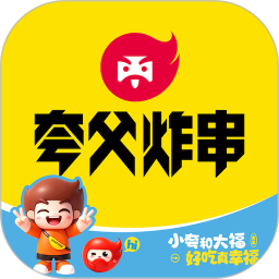 夸父商家端(商家管理工具) v4.8.6 安卓版
