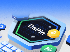 DePIN是什么？如何挖矿？4大热门DePIN赛道及项目介绍