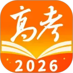 掌上高考(志愿填报模拟软件) v4.0.8 安卓版