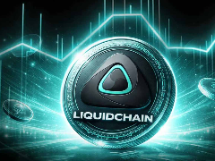LiquidChain（LIQUID）币上线： 上市后能否达到 0.13 美元？