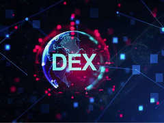 2026 年最佳永续合约与现货 DEX 交易所（十大去中心化交易所）
