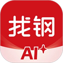 找钢网(钢材选购交易平台) v4.1.2 安卓版