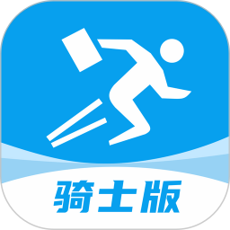 抖送骑士版(外卖订即时配送平台) v3.97.0 安卓手机版