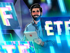 富国银行一季度投资动态：增持以太坊（ETH）ETF，比特币头寸调整
