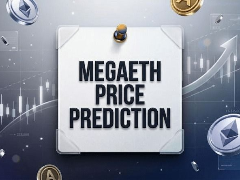MegaETH(MEGA)币是什么？如何购买？MEGA价格预测2026、2027-2030年