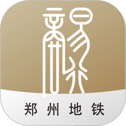 商易行(生活出行服务软件) v3.1.4 安卓版