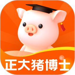 正大猪博士(养猪技术服务软件) v6.16.8 安卓版