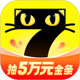 七猫免费小说(小说阅读软件) v7.95.20 安卓版