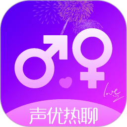 声优热聊(声音聊天交友) v3.0.7 安卓版