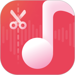 音频快剪(音乐剪辑软件) v2.9.0 安卓版