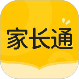 i家长通(学校学情管理软件) v5.3.31.230310 安卓版