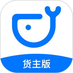 运吨吨(运吨吨船主版水运物流管理工具) v1.0.5 安卓版