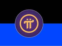 什么是Pi Network？1810万KYC用户代币价格持续承压原因分析