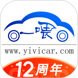 一喂宠物托运(托运宠物软件) v9.5.6 安卓手机版
