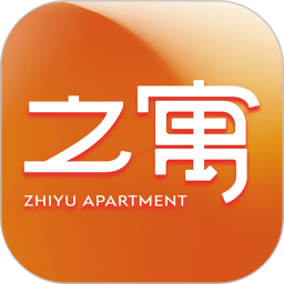 之寓(长租公寓软件) v2.2.7 安卓版