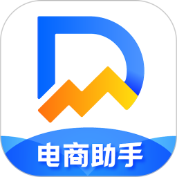 抖参谋(电商铺货数据分析工具) v4.9.3 安卓版