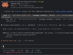 Claude Code新功能goal用法详解