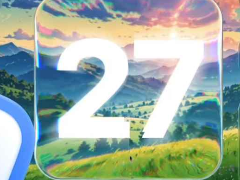 终于要改了! 苹果iOS 27将进一步完善液态玻璃设计