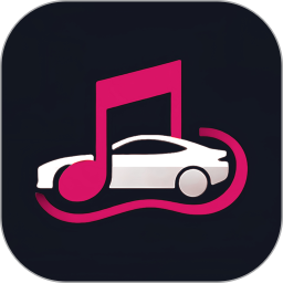 车载音乐库(车载智能音乐播放器软件) v1.2.1 安卓版