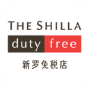新罗免税店(韩国商品免税购物软件) v11.3.16 安卓版
