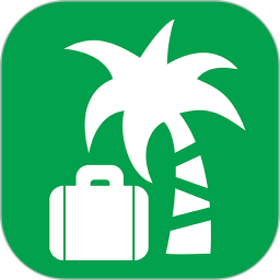 出国旅游英语(英语学习软件) v9.3.6 苹果手机版