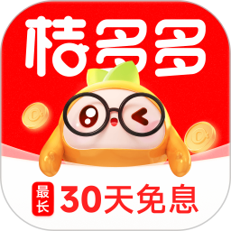 桔多多(分期购物电商软件) v7.9.5 安卓版