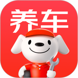 京东养车(汽车养护服务软件) v2.8.6 安卓版