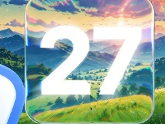 Intel老用户哭晕在厕所! 苹果macOS 27即将登场