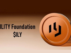 ILITY(ILY)币是什么?未来潜力如何?ILY代币经济与价格预测详解