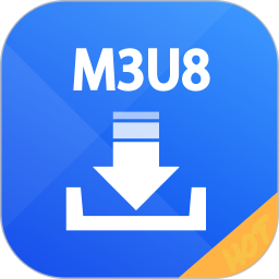 M3U8下载器(视频下载工具) v26.05.12 安卓版