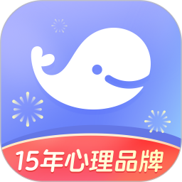 壹心理(心理咨询软件) v11.0.20 安卓版