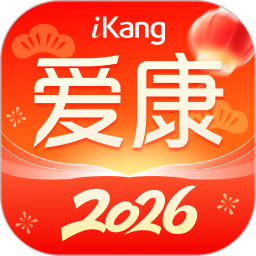 爱康约体检查报告(线上医疗就诊服务平台) v8.5.3 安卓版
