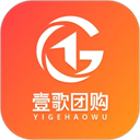 壹歌团购(电商平台购物) v4.0.17 安卓版