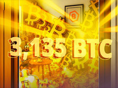 Capital B获1520万美元增资,购入比特币(BTC)强化储备战略