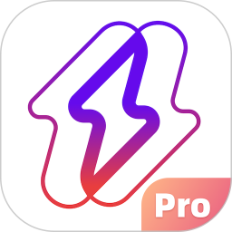闪动校园Pro(运动健康软件) v2.0.2 安卓版